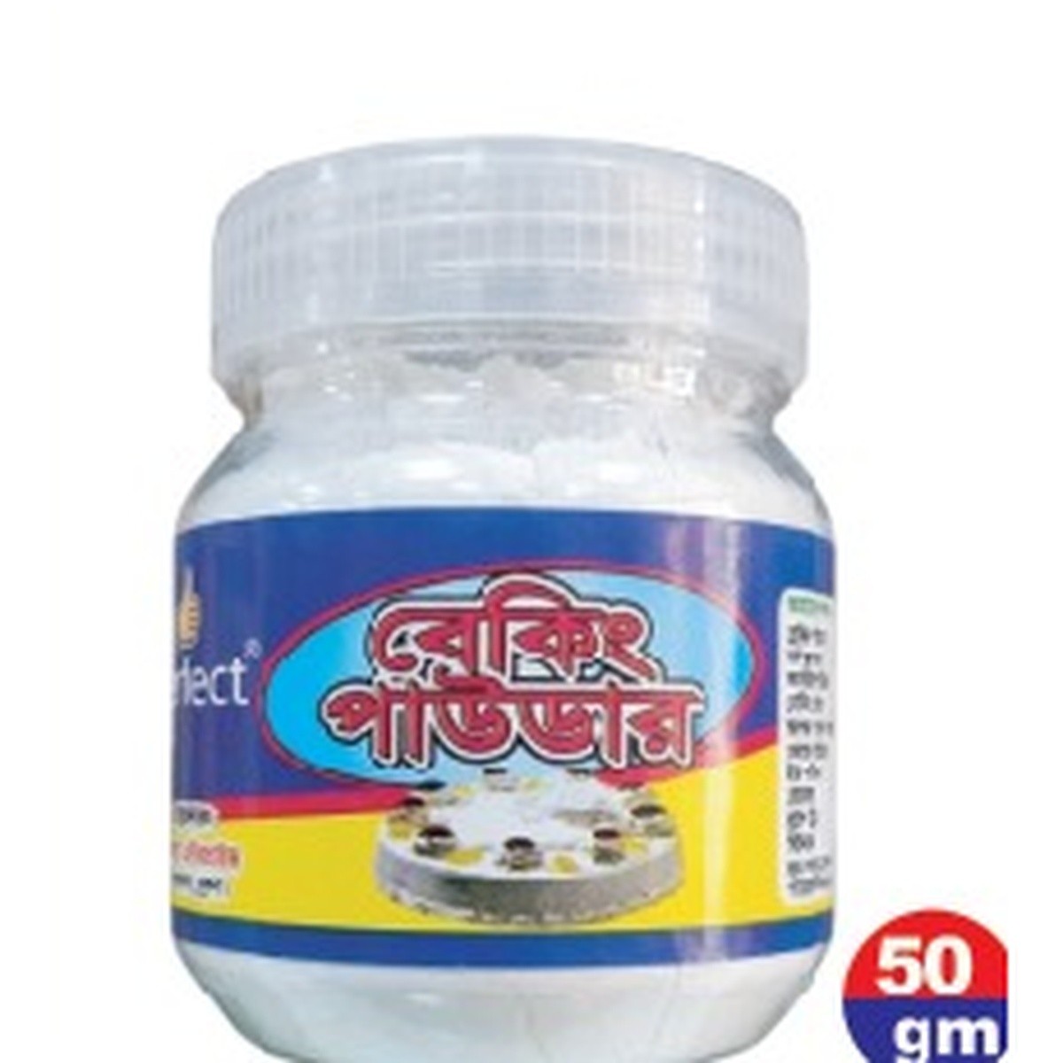 Baking Powder