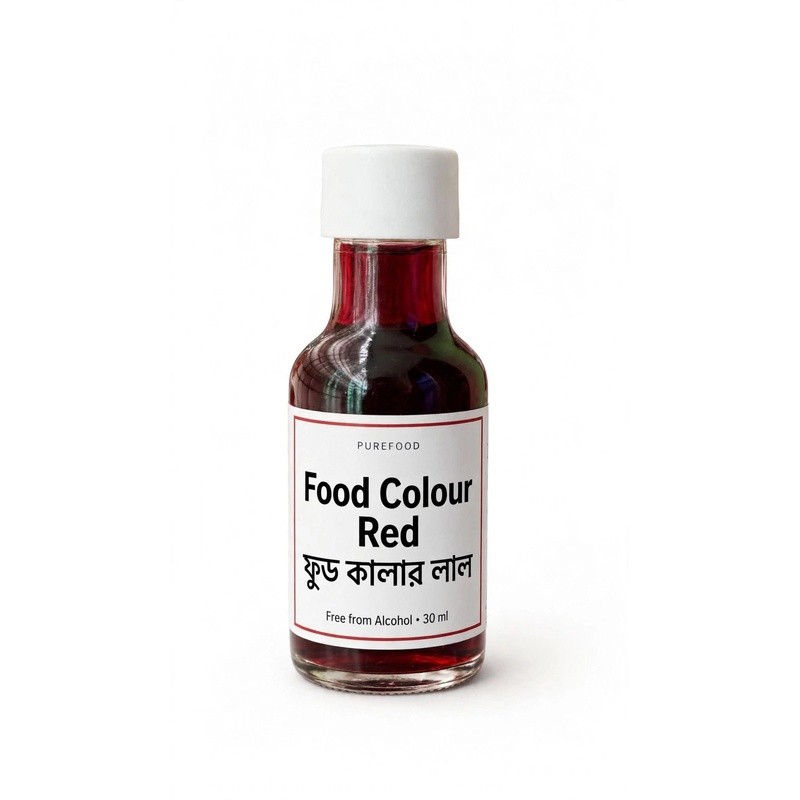 Food Colour Red